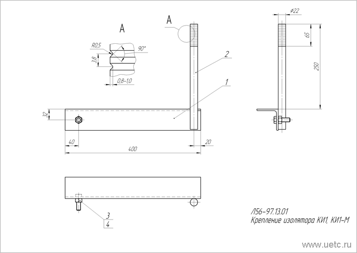 Кронштейн ра 4 чертеж
